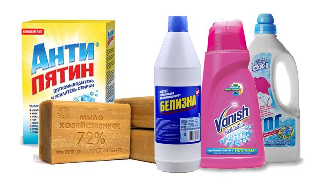 белизна-пятновыводители